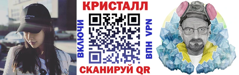 Купить где  Балтийск  Амфетамин Premium 