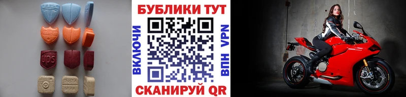 Купить закладки  Балтийск  Ecstasy Punisher 