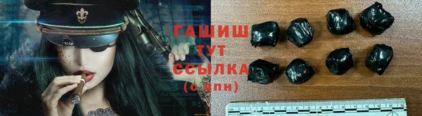 таблы Володарск