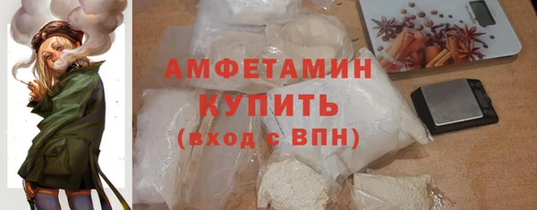 экстази Вяземский