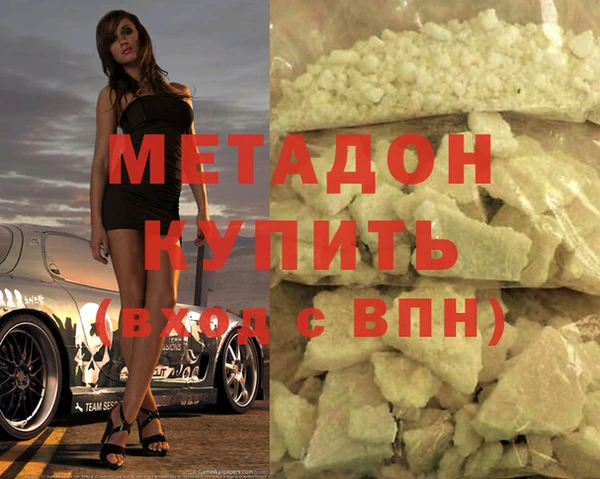 mix Вязьма