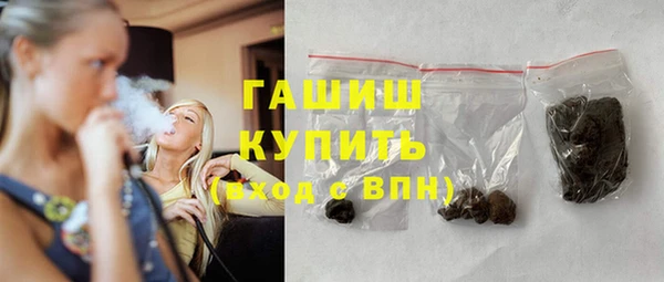 каннабис Волоколамск