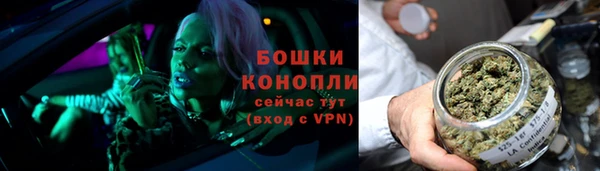 mix Вязьма
