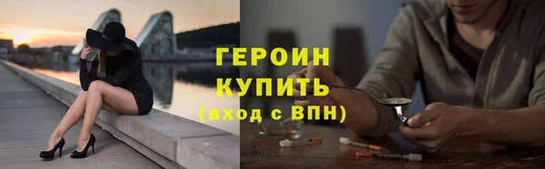 таблы Володарск
