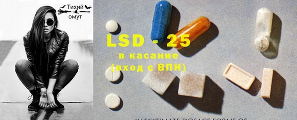 mix Вязьма