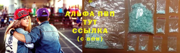 mix Вязьма
