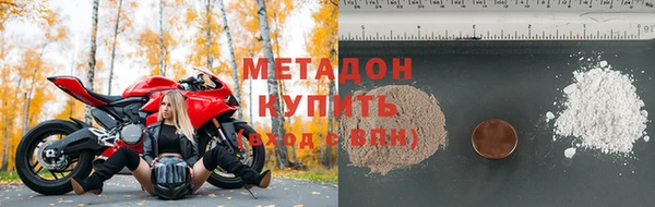 таблы Володарск
