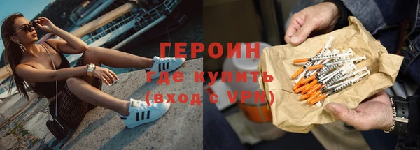 тгк Вязники