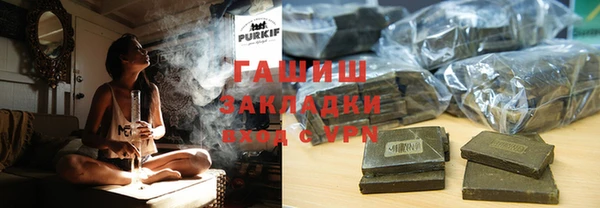 прущий лед Волосово